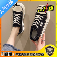 SUNTEK日系芒果头帆布鞋女鞋子夏一脚蹬2023新款透气奶呼呼休闲小白板鞋