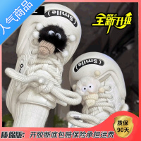 SUNTEK小众丑萌小白鞋子女ins潮2023年春夏季新款透气厚底百搭休闲板鞋