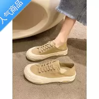 SUNTEK懒人帆布鞋女夏季2023新款百搭厚底两穿休闲小白包头半拖板鞋