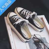 SUNTEK2023夏季新款半拖帆布鞋女百搭半托小白鞋百搭一脚蹬懒人鞋无后跟