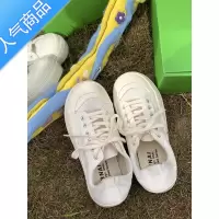 SUNTEK 圆头厚底百搭潮帆布鞋学院风韩国街拍ins休闲简约小白鞋女