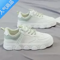 SUNTEK2023夏季新款小白鞋女春秋款百搭运动休闲老爹鞋平底板鞋2022