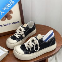 SUNTEK厚底芒果头帆布鞋女2023新款丑萌大头鞋女可爱小白鞋百搭小众鞋子