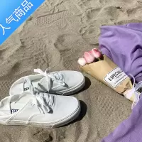 SUNTEK白色帆布鞋女夏季百搭2023新款小白鞋ins街拍潮鞋一脚蹬半拖女鞋