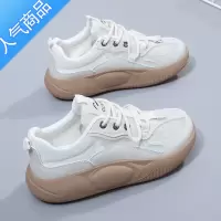 SUNTEK2023夏新款洋气百搭休闲运动鞋网面透气小白鞋女软底轻便耐脏板鞋