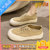 SUNTEK帆布鞋2023年新款女复古港风板鞋夏春懒人小白鞋一脚蹬休闲鞋