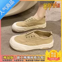 SUNTEK帆布鞋2023年新款女复古港风板鞋夏春懒人小白鞋一脚蹬休闲鞋