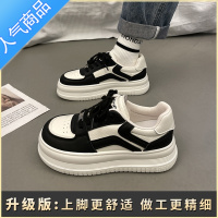 SUNTEK鞋子女春秋小白鞋2023年新款超火板鞋厚底chic百搭小众设计感