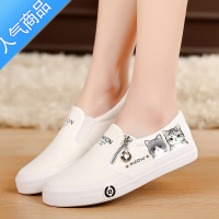 SUNTEK新款一脚蹬帆布鞋韩版小白鞋女百搭2023夏季平底布鞋休闲鞋女板鞋