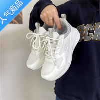 SUNTEK易少年 网面透气运动休闲小白鞋女ins超火百搭学生跑步鞋2023夏季