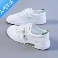 SUNTEK小白鞋女鞋2023夏季新款百搭单春秋网面透气帆布薄款运动网鞋板鞋