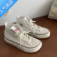 SUNTEK路十三小众丑萌芒果头高帮帆布鞋女韩版ulzzang百搭ins潮小白鞋子