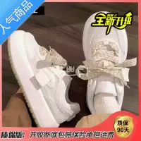 SUNTEK厚底面包小白鞋子女2023新款夏季薄款网面透气ins休闲增高板鞋潮