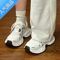 SUNTEK韩版老爹鞋女2023新款夏季网面透气休闲运动鞋百搭厚底学生小白鞋