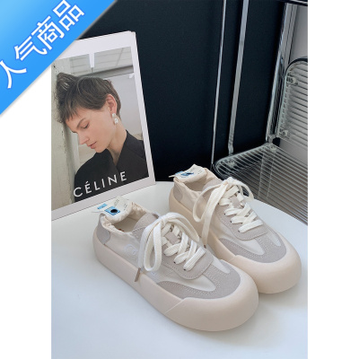 SUNTEK厚底小白鞋夏季女2023新款透气运动鞋女款轻便软底鞋子百搭休闲鞋