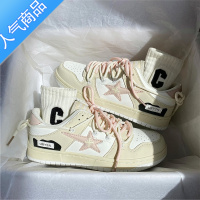 SUNTEK易少年 港风小众设计板鞋女ins超火百搭运动休闲小白鞋2023夏季新