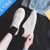 SUNTEK夏季薄底帆布鞋女2023新款夏款百搭小白鞋布鞋白鞋单鞋球鞋配裙子