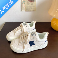 SUNTEK小众复古星星小白鞋女学生2023夏季新款ins潮百搭休闲厚底帆布鞋