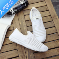 SUNTEK小白鞋女2023春季新款一脚蹬懒人韩版百搭镂空白鞋透气网面布鞋子