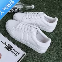 SUNTEK夏季轻便软底皮面小白鞋女款2023新款夏款百搭运动板鞋球鞋配裙子