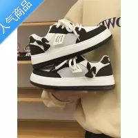 SUNTEK女鞋学生透气休闲运动小白鞋女款2023年新款夏季可爱网面网鞋板鞋