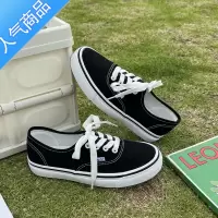 SUNTEK2023春夏新款糖果色帆布鞋女韩版百搭休闲小白鞋学生低帮板鞋子潮