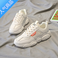 SUNTEK2023春季夏新款皮面百搭运动鞋女小白学生跑步女鞋老爹鞋休闲鞋子