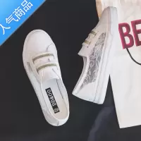 SUNTEK夏季薄款透气浅口小白鞋女2023新款蕾丝网纱网面网鞋上班开车布鞋
