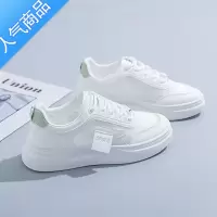 SUNTEK小白鞋女夏季2023新款透气网面鞋子女ins潮小众设计百搭板鞋女鞋