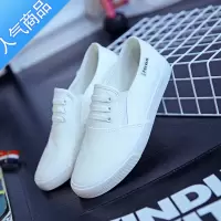SUNTEK一脚蹬帆布鞋女2023韩版百搭休闲小白鞋懒人白鞋子夏季情侣鞋
