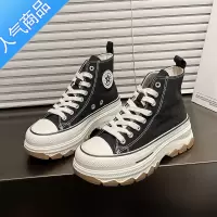 SUNTEK厚底高帮帆布鞋女2023新款韩版运动休闲鞋增高系带圆头板鞋小白鞋