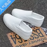 SUNTEK夏秋款透气皮面厚底百搭女乐福一脚蹬懒人鞋女小白鞋套脚休闲板鞋