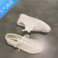 SUNTEK七七主人 小白鞋女百搭韩版帆布鞋女基础款白色鞋子女布鞋板鞋女