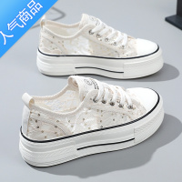 SUNTEK帆布鞋女2023新款夏季薄款网面蕾丝小白鞋内增高网鞋百搭休闲板鞋