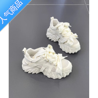 SUNTEK港风chic鞋子女厚底老爹鞋2023春秋季新款小众百搭增高休闲小白鞋