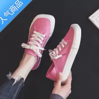 SUNTEK帆布鞋女鞋2023春季新款百搭粉色一脚蹬两穿可踩半拖小白鞋懒人鞋