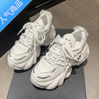 SUNTEK超轻老爹鞋女2023夏季新款网面透气小白鞋百搭增高厚底休闲运动鞋