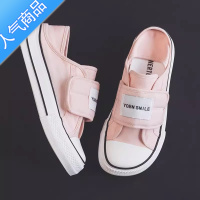 SUNTEK韩系小白鞋女厚底百搭两穿半拖一脚蹬2023春季新款复古休闲板鞋子