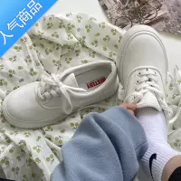 SUNTEK2023春季经典百搭小白鞋女简约风气质穿搭厚底帆布鞋小众单鞋休闲