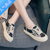 SUNTEK小白鞋网面帆布鞋女2023夏季新款女鞋镂空透气百搭休闲板鞋渔夫鞋