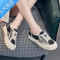 SUNTEK小白鞋网面帆布鞋女2023夏季新款女鞋镂空透气百搭休闲板鞋渔夫鞋