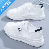 SUNTEK2023新款夏天小白鞋女款配裙子运动鞋板鞋百搭休闲一脚蹬女鞋