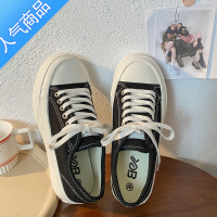 SUNTEK非常完美大码丑萌鞋41-42-44帆布女鞋春季厚底大头帆布鞋男小白鞋