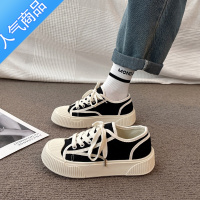 SUNTEK帆布鞋女夏季2023新款百搭小众厚底小白鞋春秋季学生休闲运动板鞋