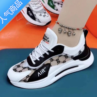 SUNTEK运动鞋女2023新款夏季透气百搭学生小白鞋时尚网红休闲老爹鞋