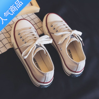 SUNTEK2022年夏季新款帆布鞋女低帮薄款百搭ulzzang布鞋平底小白鞋板鞋