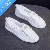 SUNTEK2023春款休闲薄款浅口小白女鞋运动板鞋夏季新款百搭一脚蹬平底鞋