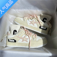 SUNTEK易少年 韩版小众学生板鞋女ins超火百搭运动休闲小白鞋2023夏季新