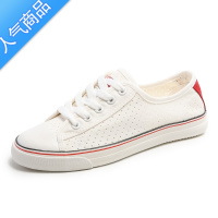 SUNTEK2023夏季新款小白鞋透气网面镂空网眼薄款帆布鞋女休闲运动鞋板鞋