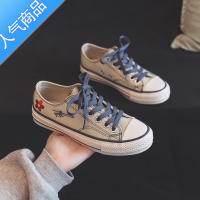 SUNTEK夏季经典帆布鞋女款2023新款夏款百搭小白鞋板鞋布鞋球鞋单鞋